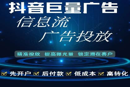 搜索引擎营销（SEM）的五大优化技巧及案例